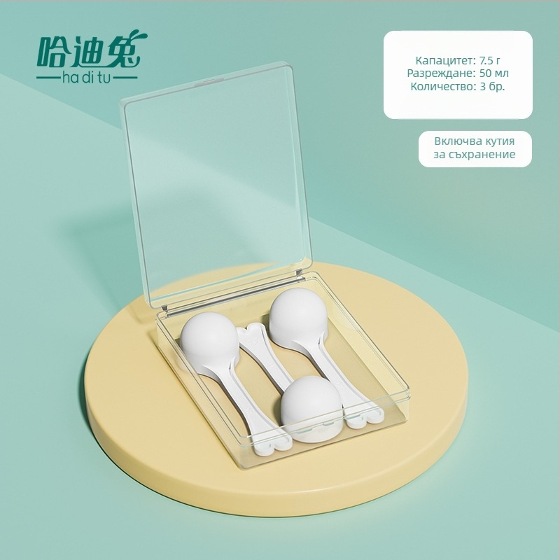 Лъжичка за измерване на бебешка формула – комплект дозиращи лъжички, PP за храна