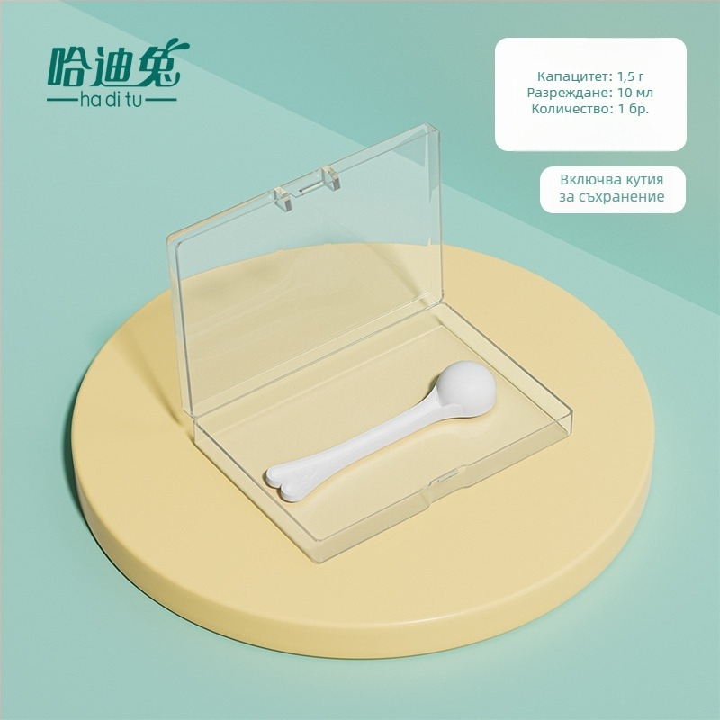 Лъжичка за измерване на бебешка формула – комплект дозиращи лъжички, PP за храна