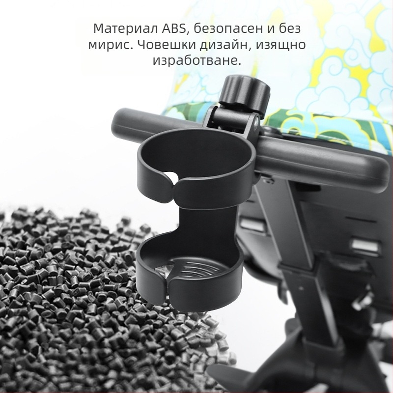 Държач за бутилки за количка — Материал: PP; Произход: Zhongshan, Guangdong; Категория: Cart bottle holder; Бранд: Other