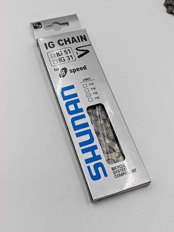 Shunan 8-скоростна велосипедна верига, 116 звена, стомана