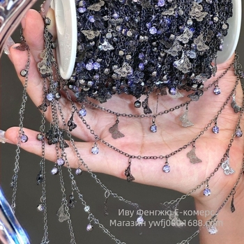 DIY верига за бижута — метал, електроплатиране, Произход: Yiwu, Тип: верига, есен 2025