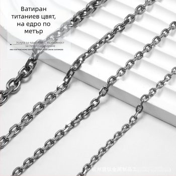 Taijiao верига от чист титан, лека и неръждаема, електроплакирано метално бижу за мъже и жени