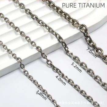 Taijiao верига от чист титан, лека и неръждаема, електроплакирано метално бижу за мъже и жени