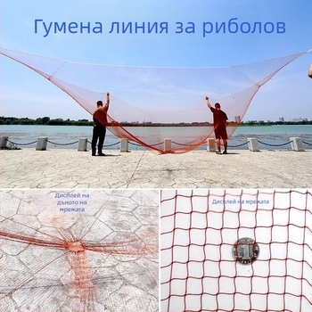 Mengda автоматична рибарска мрежа – многофункционални опции: теглене, повдигане, дърпане и превозване; найлонова конструкция