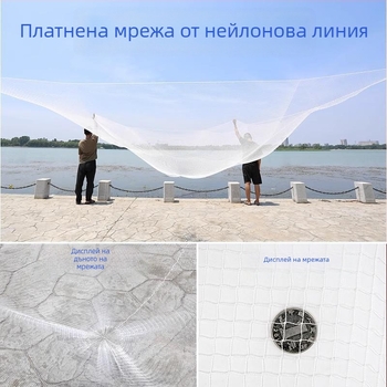 Mengda автоматична рибарска мрежа – многофункционални опции: теглене, повдигане, дърпане и превозване; найлонова конструкция