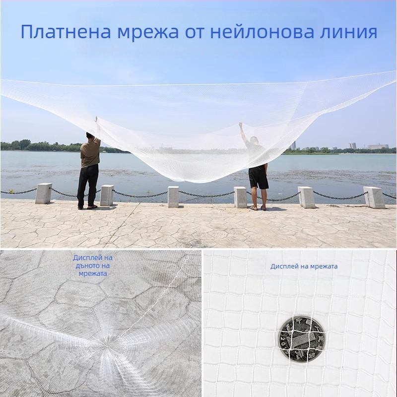 Mengda автоматична рибарска мрежа – многофункционални опции: теглене, повдигане, дърпане и превозване; найлонова конструкция