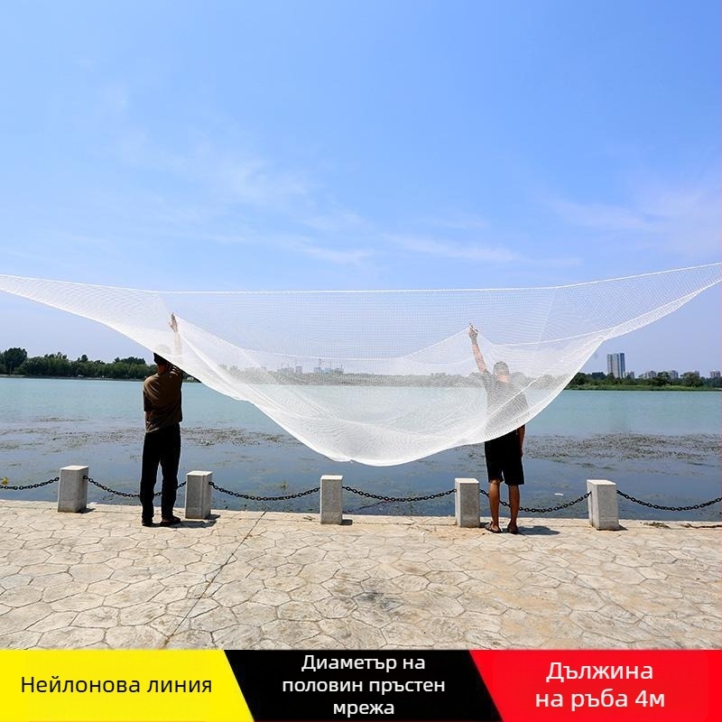 Mengda автоматична рибарска мрежа – многофункционални опции: теглене, повдигане, дърпане и превозване; найлонова конструкция