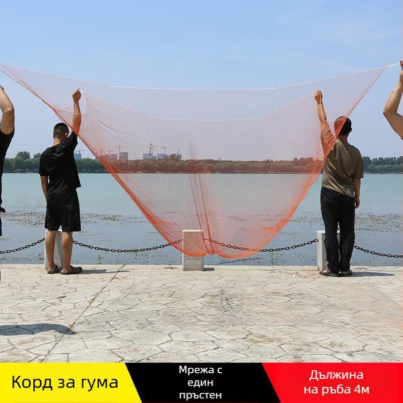 Mengda автоматична рибарска мрежа – многофункционални опции: теглене, повдигане, дърпане и превозване; найлонова конструкция