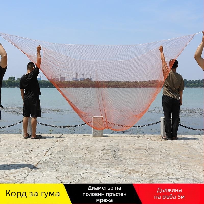 Mengda автоматична рибарска мрежа – многофункционални опции: теглене, повдигане, дърпане и превозване; найлонова конструкция