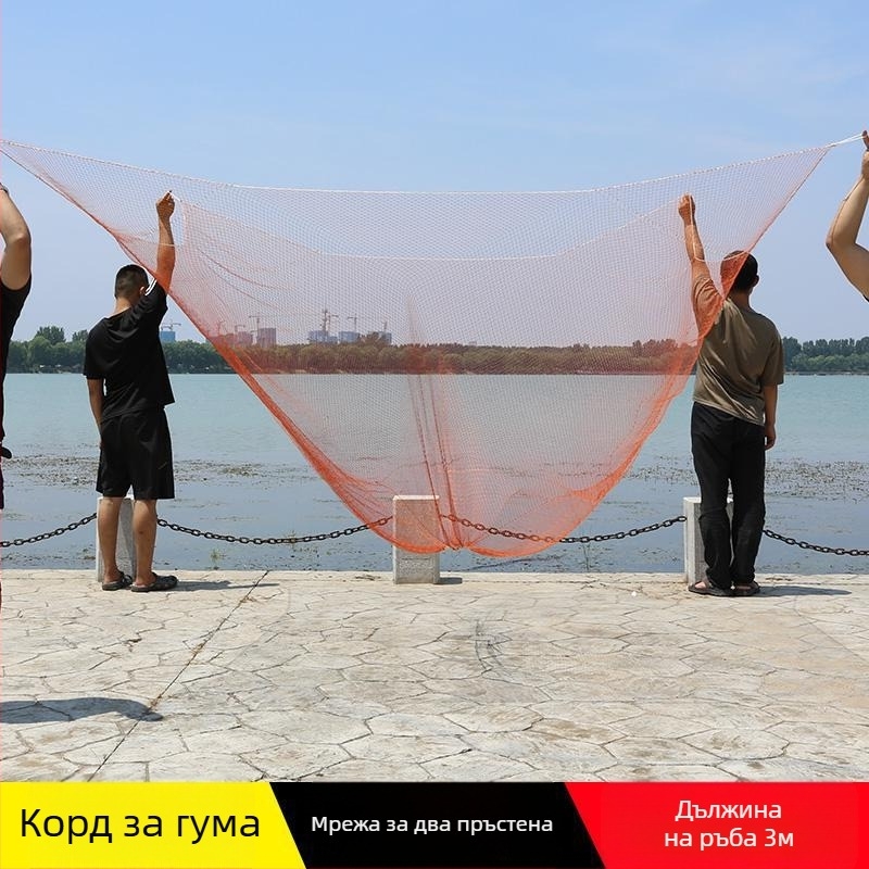 Mengda автоматична рибарска мрежа – многофункционални опции: теглене, повдигане, дърпане и превозване; найлонова конструкция