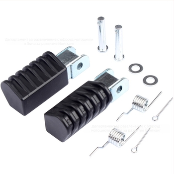 Детски офроуд педал за мотоциклет, съвместим с Yamaha PW50 PW80 CRF50 KLX; материал: гума; преден педал; изпичано боядисване