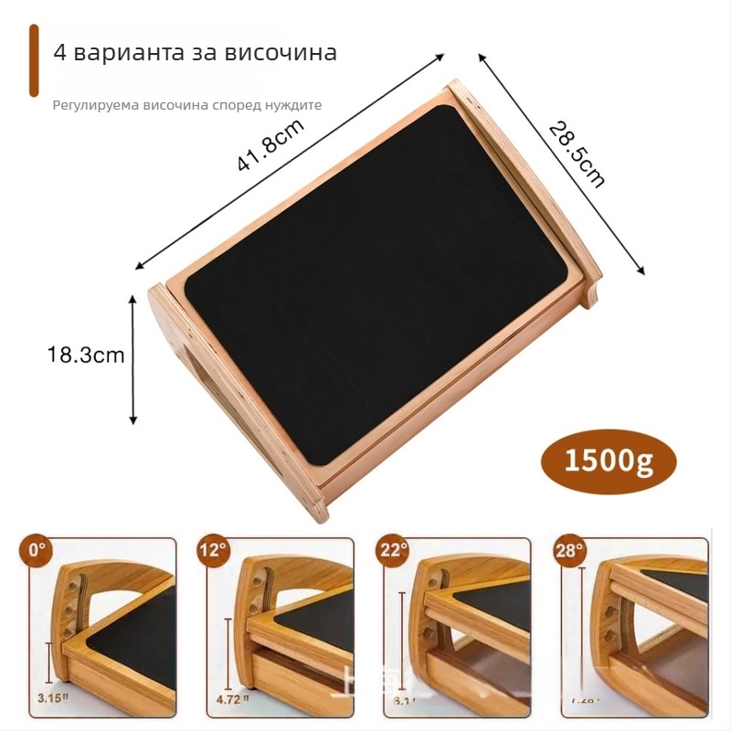 Под бюро опора за крак, регулируема дървена, сгъваема за домашен офис, модерен минималистичен стил