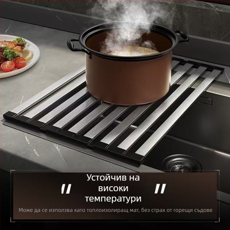 Държач за съдове за мивка от неръждаема стомана, отцеждащ, стенен монтаж, разтегателен и сгъваем, модерен минималистичен стил.