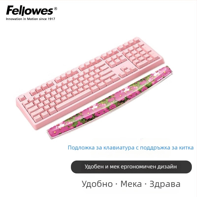 Голяма гумена киткова подложка за мишка — офис и игри, едностранна, киткова опора, модел 91177