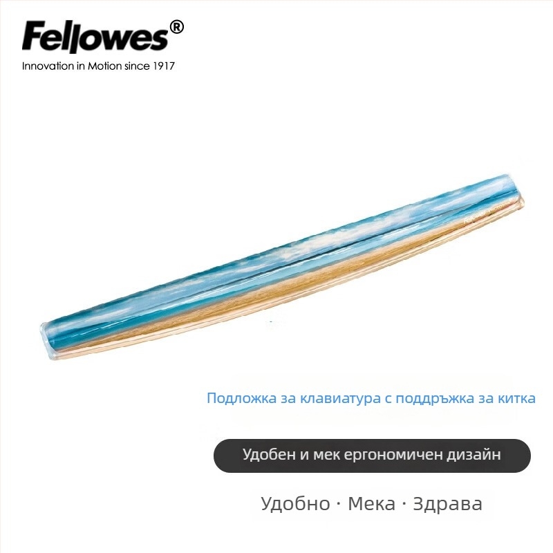 Голяма гумена киткова подложка за мишка — офис и игри, едностранна, киткова опора, модел 91177