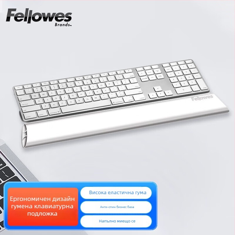 Голяма гумена киткова подложка за мишка — офис и игри, едностранна, киткова опора, модел 91177