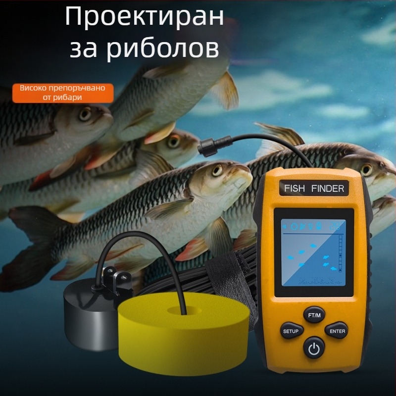 Риболовен ехолот с дълбочиномер, диапазон 0,6–30 м, жично захранване, батерия No.7