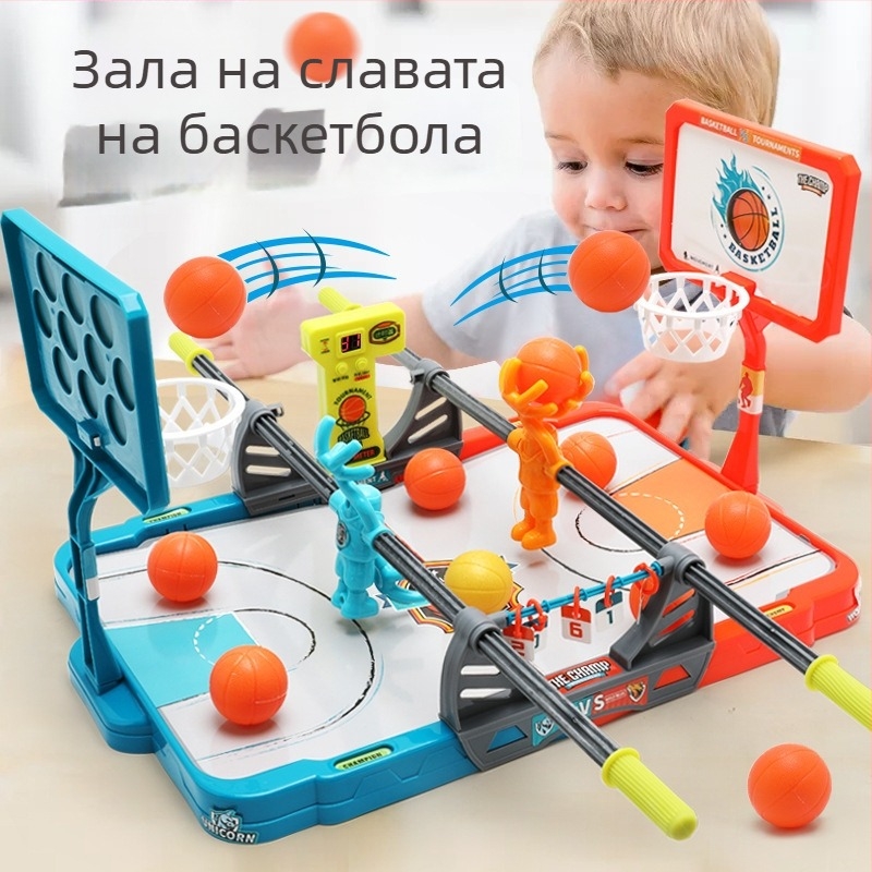 Настолна игра за баскетбол с пръсти за деца – вътрешна интерактивна битка с таймер за стрелба, за възраст 4–6 години