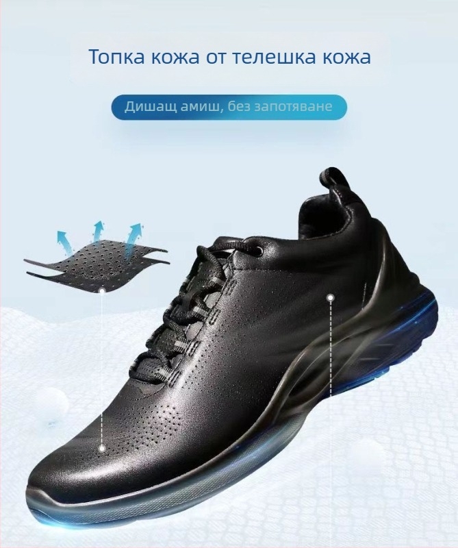 Jihua 3535 Обувки за тренировка с горнище от телешка кожа, дишащи, износоустойчива подметка от гума, PHYLON междинна подметка, нисък модел, закръглен нос