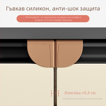 Защитник за ъгъл на шкаф със дръжка във форма на вентилатор — антиударна защита за шкафове, врати и маси; марка Wood bean, опаковка 1200 броя, код на продукта 1111