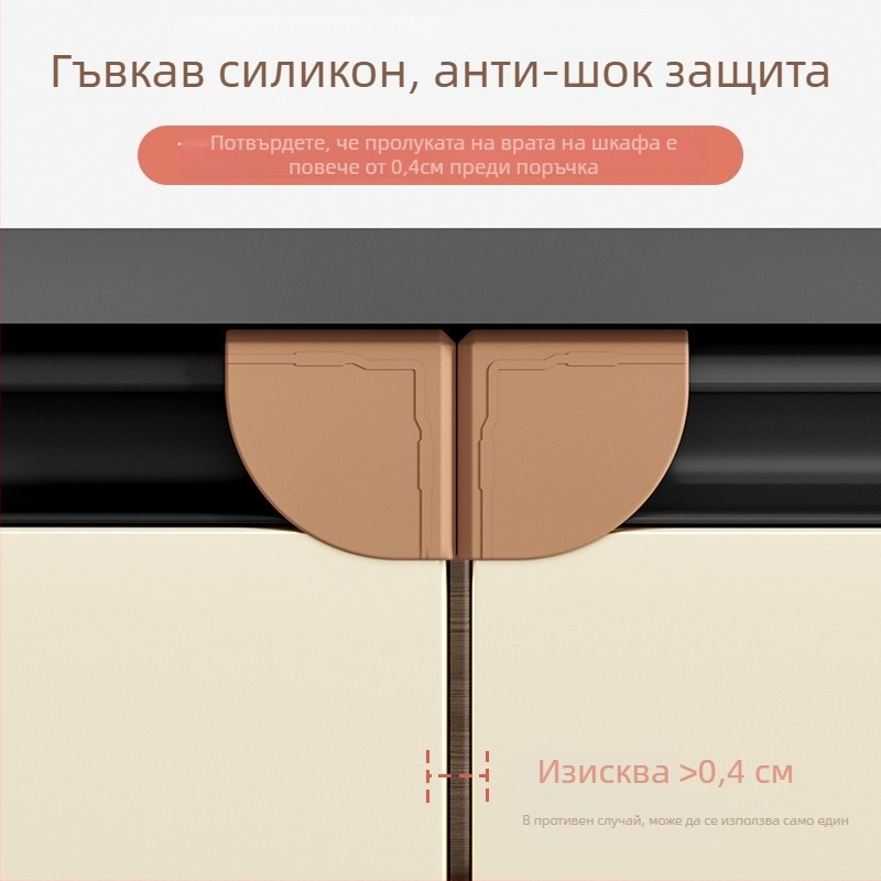 Защитник за ъгъл на шкаф със дръжка във форма на вентилатор — антиударна защита за шкафове, врати и маси; марка Wood bean, опаковка 1200 броя, код на продукта 1111