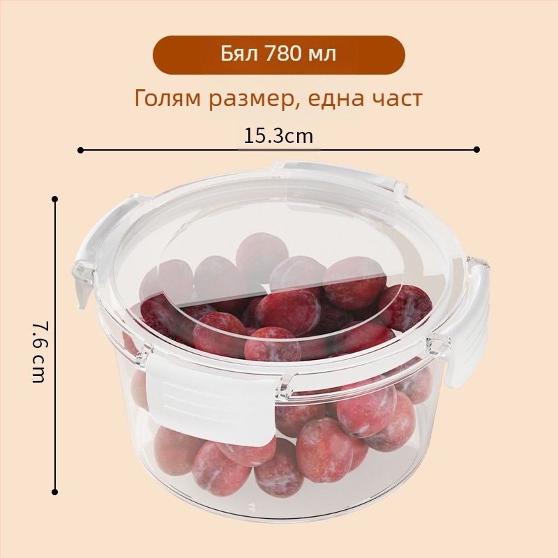 Qiaofeng пластмасова кутия за съхранение на храна с капак — модерен стил, уплътняваща функция