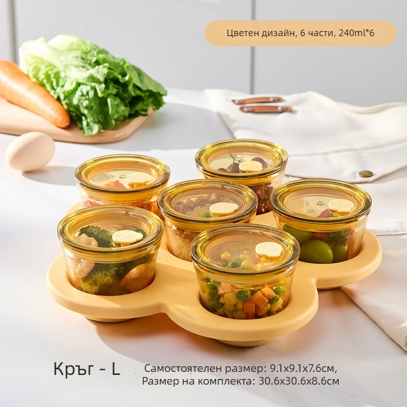 Кутия за свежест от високоборосиликатно стъкло, квадратна форма, капацитет ≤300 ml, подходяща за микровълнова, термоустойчива