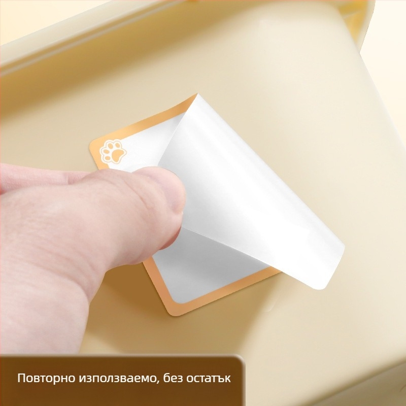 Голямо карикатурно етикетче за имена, водоустойчиво, ръкописно, самозалепващо, с възможност за писане, за домашна употреба (Марка: Good luck; Модел: 985; Код на продукта: F989hjj6smm5m7; Тип: Етикета с ръкописен надпис; Материал: Друг)