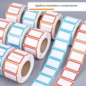 Fire Rolкови самозалепващи етикети за имена – ръкописни етикети, PVC материал, 1000 етикета на ролка