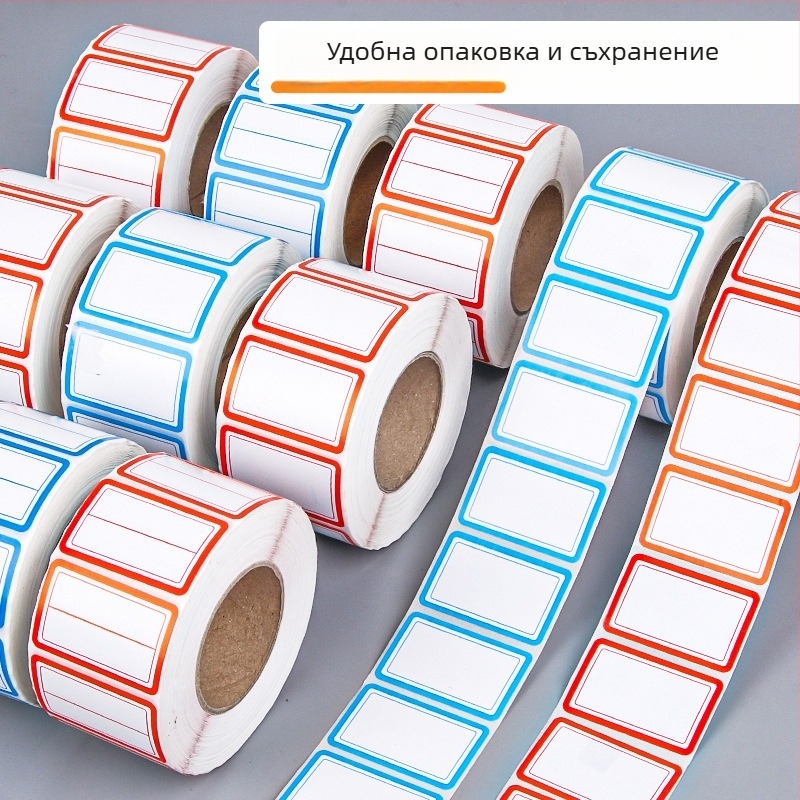 Fire Rolкови самозалепващи етикети за имена – ръкописни етикети, PVC материал, 1000 етикета на ролка