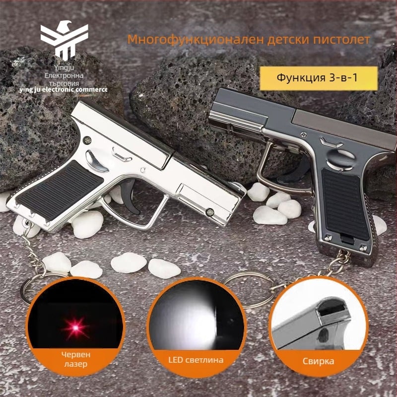 Мини лазерен указател в стил пистолет с COB фенер, 3W, захранван с батерия и ръчно натискане, обхват до 50 м