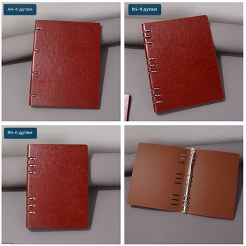 Кожен тефтер с изрязана клип система и 4/6/9 дупки за разгънати листове — марка Lianxi shenze, модел A5251