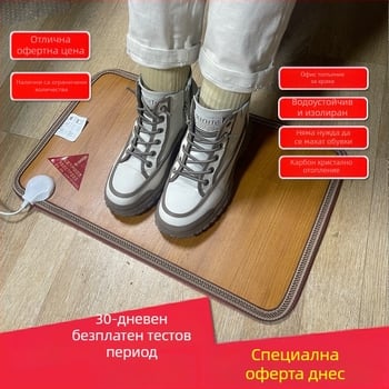 Електрическа подгряваща подложка за крака под бюрото – USB захранване, памучен горен слой, отопляваща подложка за крак