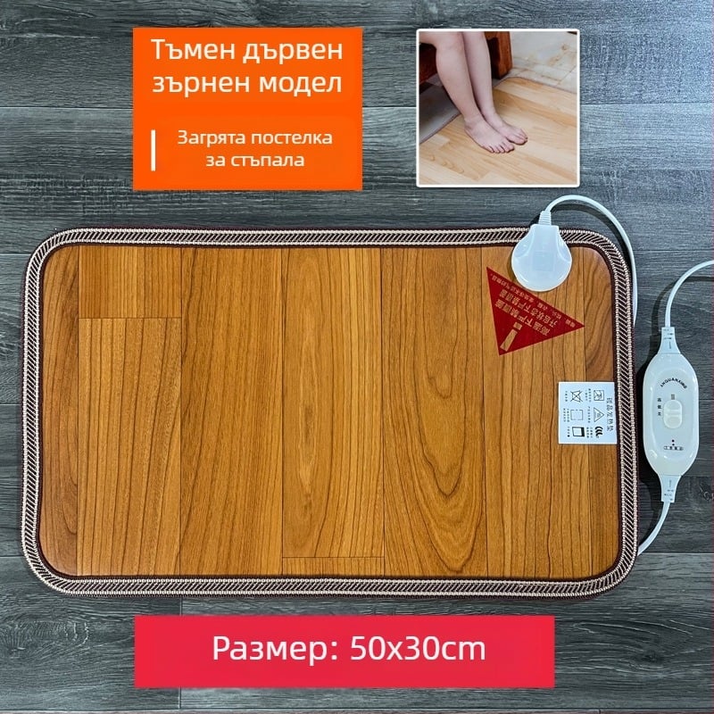 Електрическа подгряваща подложка за крака под бюрото – USB захранване, памучен горен слой, отопляваща подложка за крак