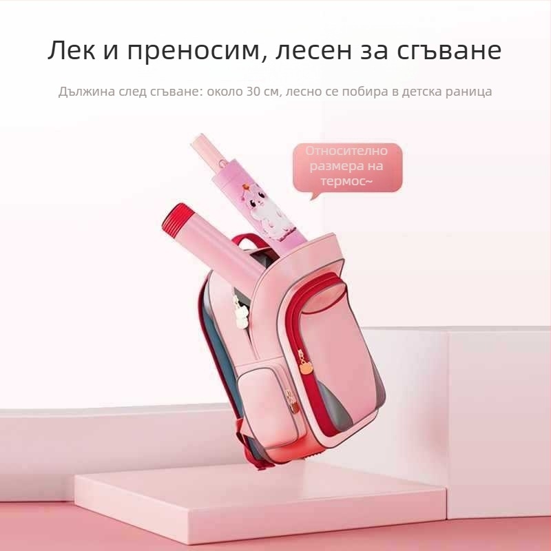 Детски чадър с антиотскок, Nano супер водоотблъскваща материя, 12-ребрен силиконов каркас, алуминиева дръжка