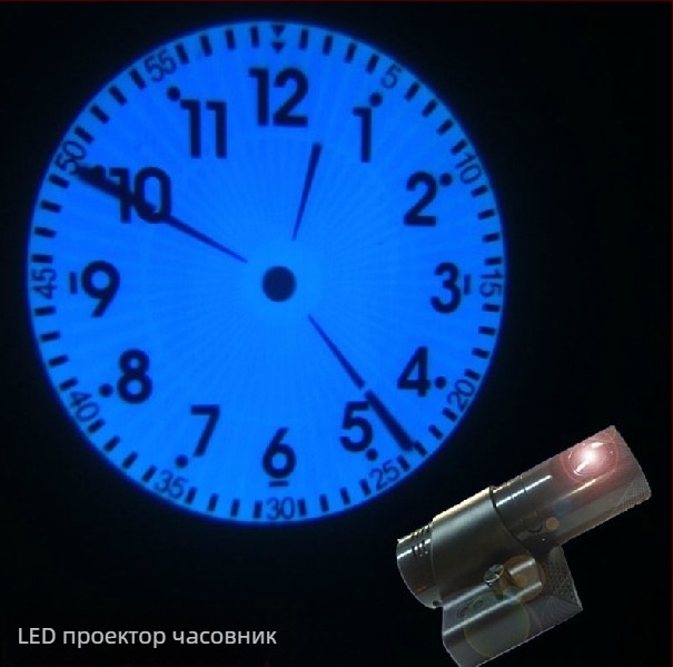 Проекционен часовник модел T02; LED дисплей със стрелки и цифри; външно захранване; пластмасов корпус; циферблат от органично стъкло; функции: осветление, нощна светлина, декоративен ефект.