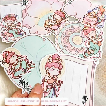 Лепящи бележки Princess Lark Notes – мил стил, хартия обикновена, печат, Ruby