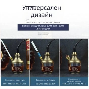 Акрилова водна лула със свалящ се и миещ се дизайн, портативна, с мундщук с три режима на филтър