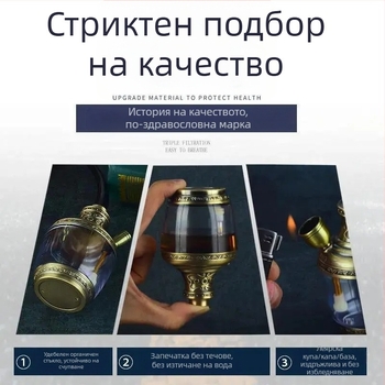 Акрилова водна лула със свалящ се и миещ се дизайн, портативна, с мундщук с три режима на филтър