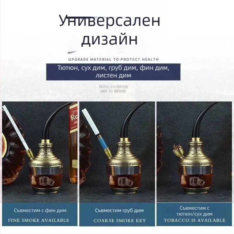 Акрилова водна лула със свалящ се и миещ се дизайн, портативна, с мундщук с три режима на филтър