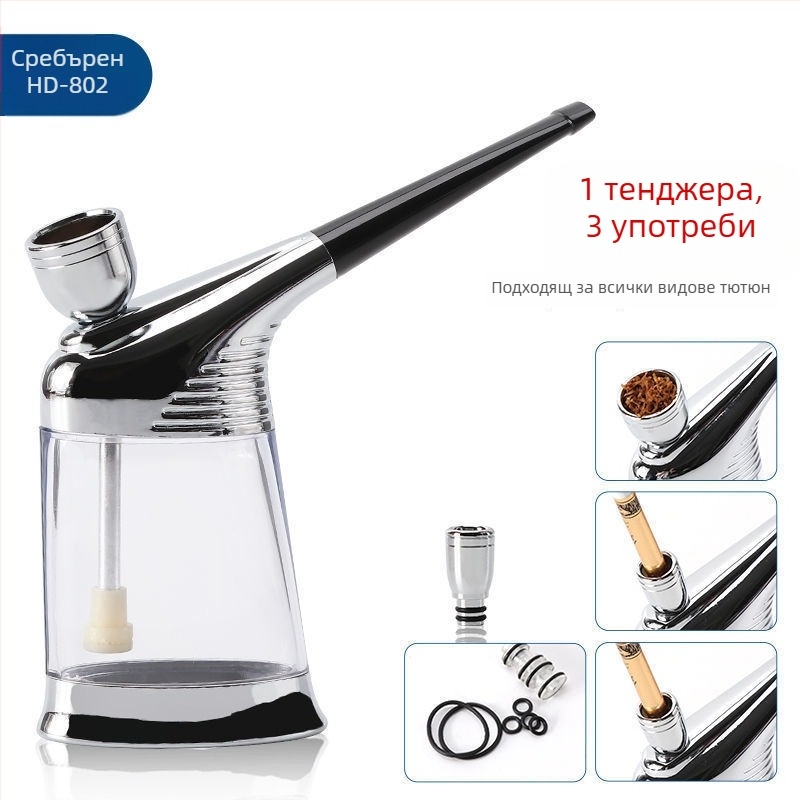 Акрилова водна лула със свалящ се и миещ се дизайн, портативна, с мундщук с три режима на филтър