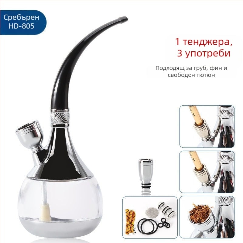 Акрилова водна лула със свалящ се и миещ се дизайн, портативна, с мундщук с три режима на филтър