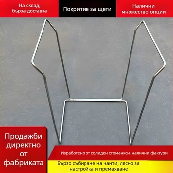 Рафт за експресно опаковане и сортиране на пратки — рамка за поддръжка на платнени торби, държач за торби — Марка: Друг; Материал: Друг