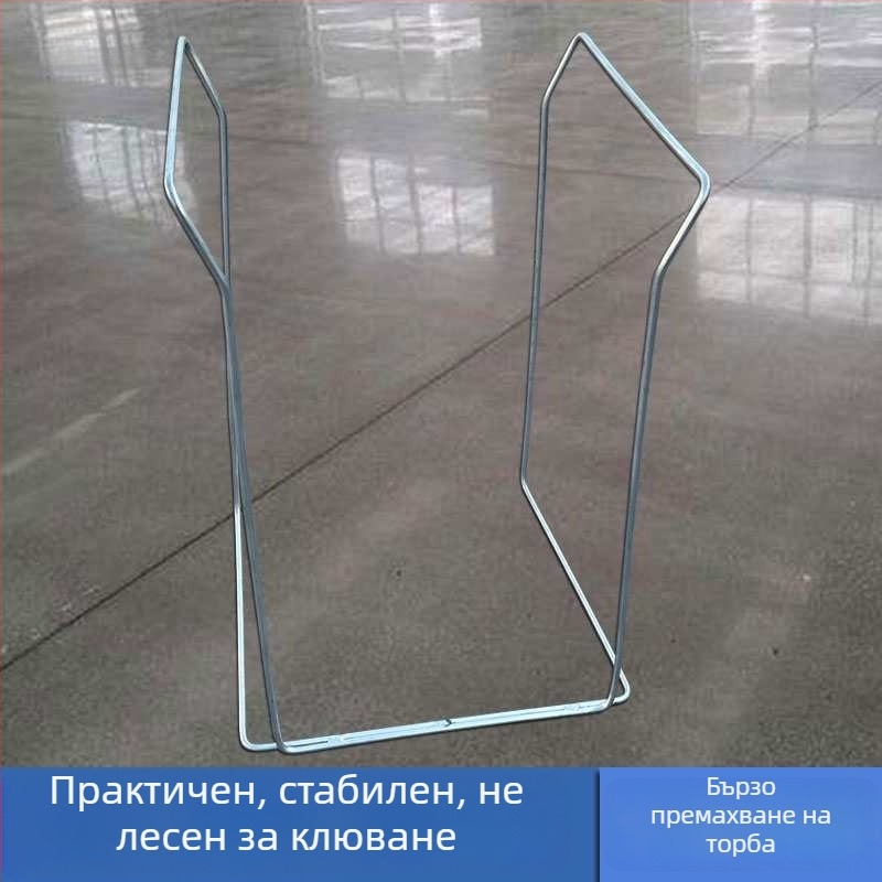 Рафт за експресно опаковане и сортиране на пратки — рамка за поддръжка на платнени торби, държач за торби — Марка: Друг; Материал: Друг