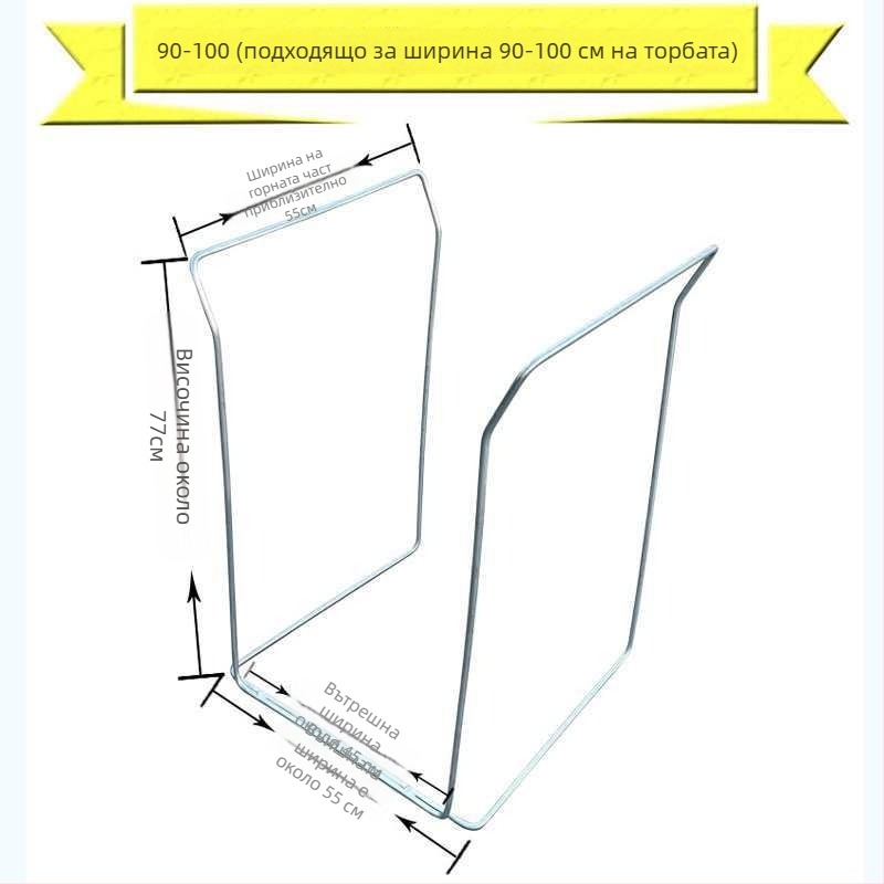 Рафт за експресно опаковане и сортиране на пратки — рамка за поддръжка на платнени торби, държач за торби — Марка: Друг; Материал: Друг