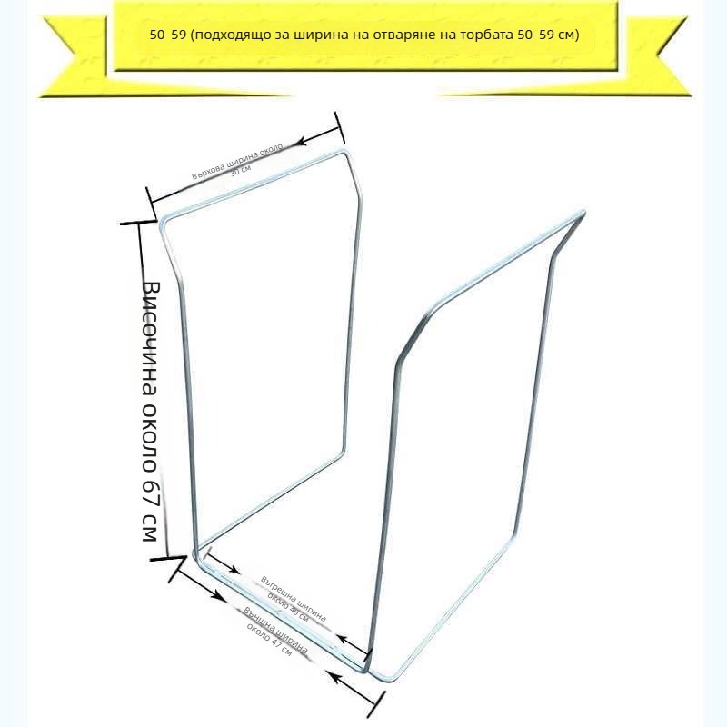 Рафт за експресно опаковане и сортиране на пратки — рамка за поддръжка на платнени торби, държач за торби — Марка: Друг; Материал: Друг