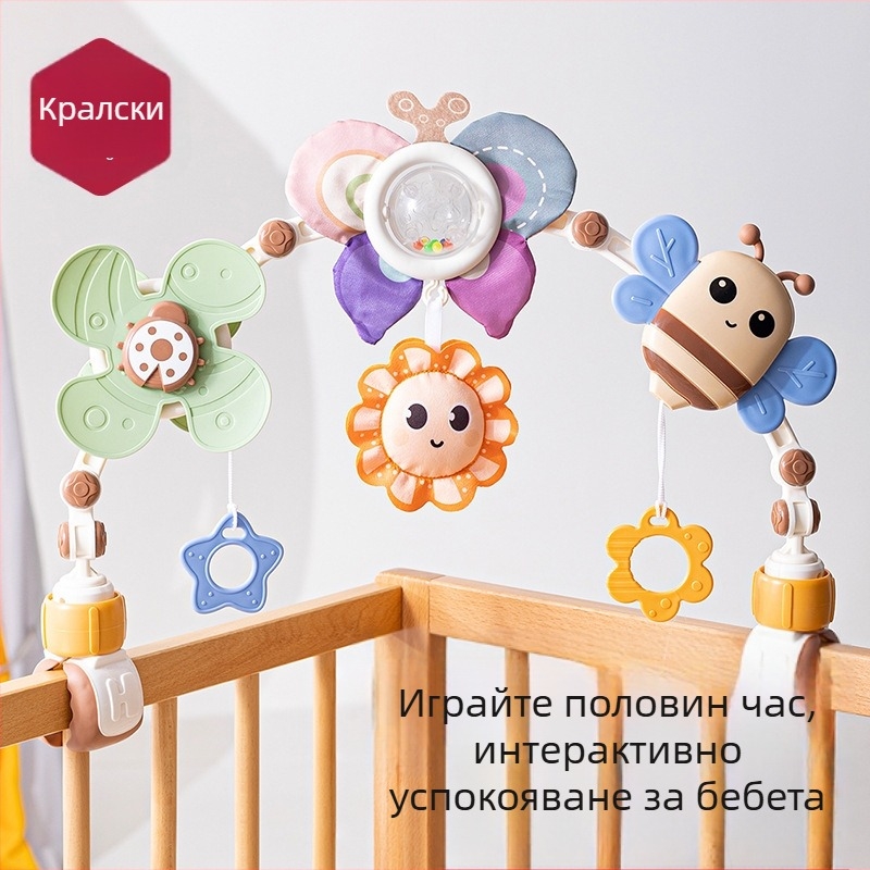 Emperor висящо камбанче за креватче — образователна играчка за бебета 0–3 г., пластмасова, подпомага емоционално, визуално и интелектуално развитие, координация ръка-око