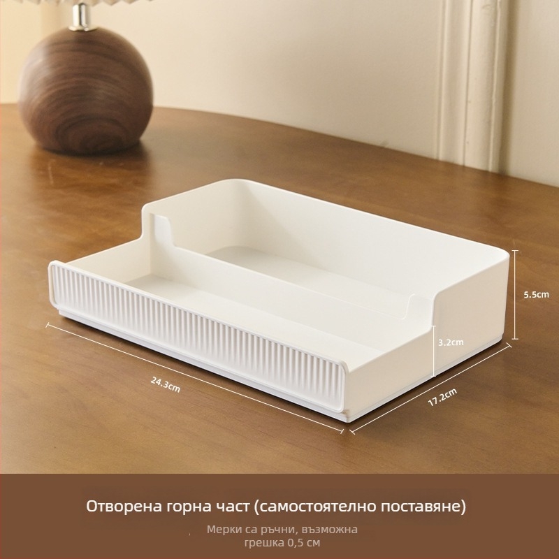 Козметичен настолен органайзер – пластмасов многоуровнев държач за грижа за кожата и червила, модерен минимализъм (Zela • пластмаса • персонализиране налично • модерен стил)