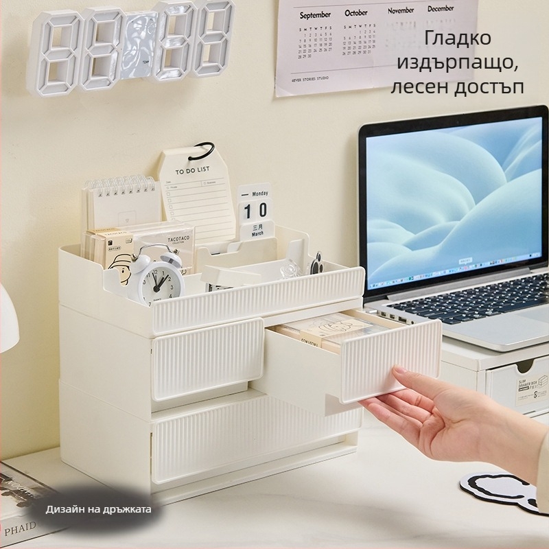 Козметичен настолен органайзер – пластмасов многоуровнев държач за грижа за кожата и червила, модерен минимализъм (Zela • пластмаса • персонализиране налично • модерен стил)