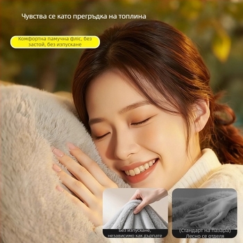 Ветрозащитно одеяло за електрически превозни средства, PVC материал, водоустойчиво, подплатено с флис, с кошница